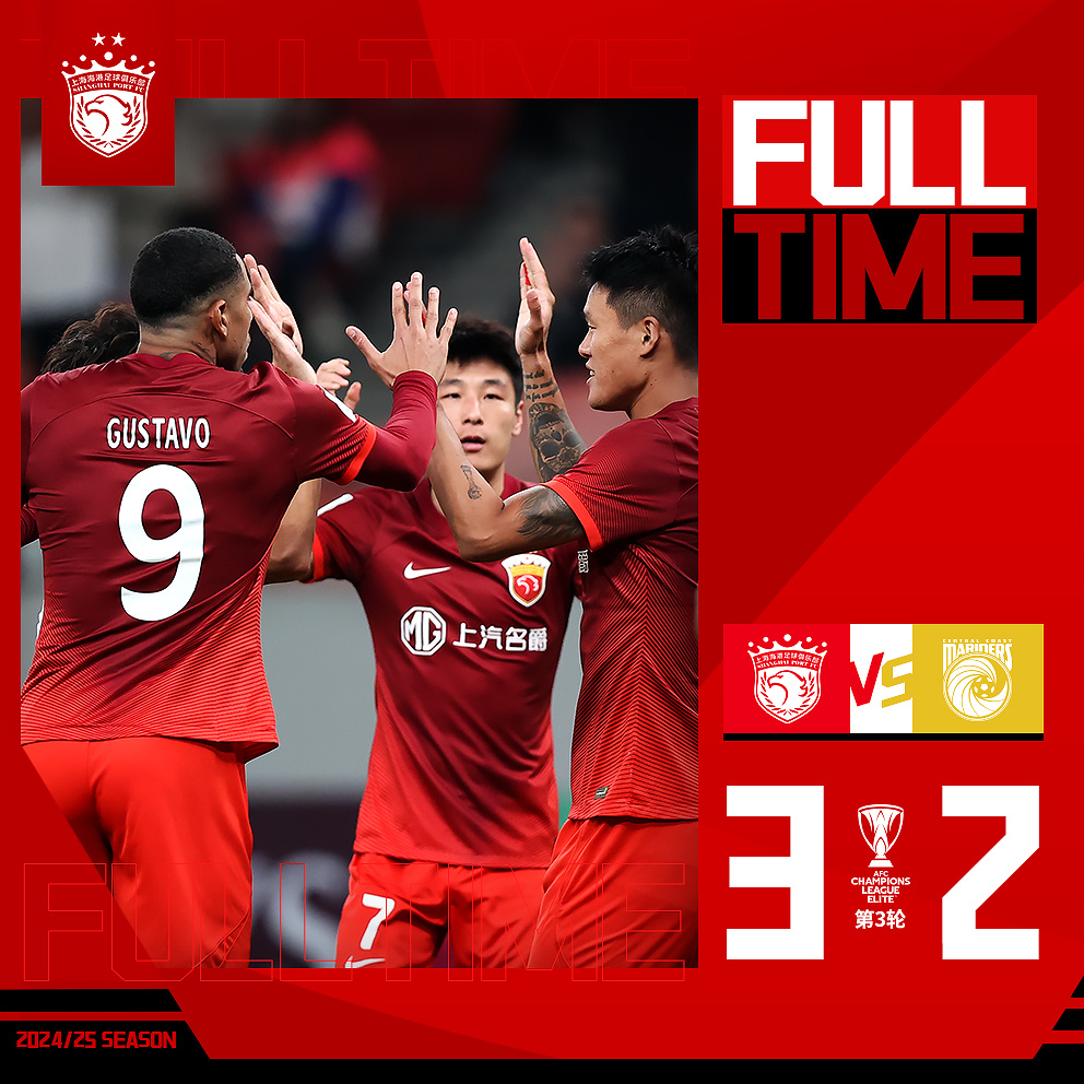 九游体育下载今晚亚冠焦点战；萨克拉门托国王官宣签约；信心回归；球队文化再被提及的简单介绍