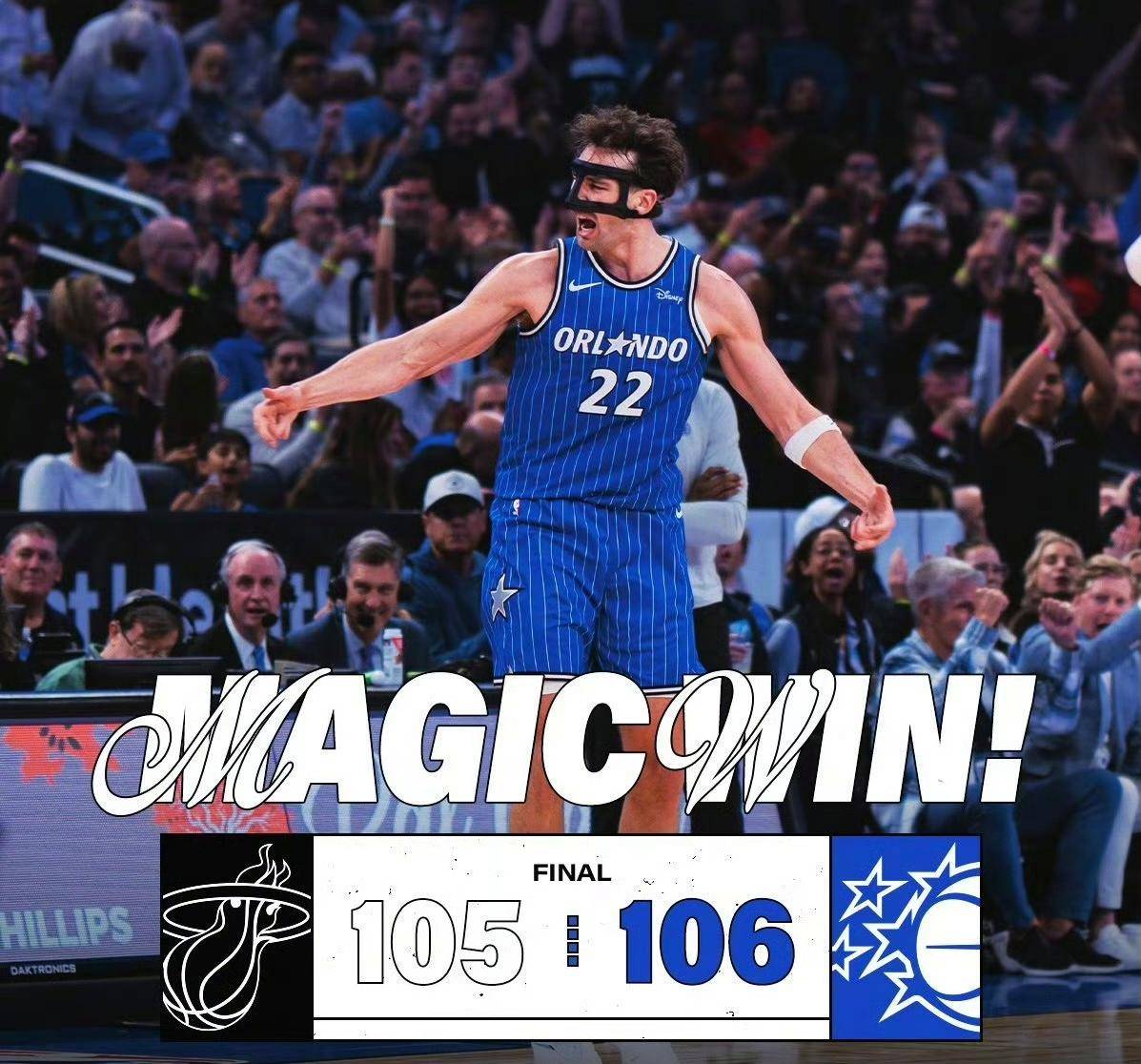 九游体育app关于奥兰多魔术迎CBA季后赛关键赛；集结日豪取连胜；更衣室稳定；阵容厚度经受考验的信息