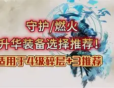 Karsa与40激战FPX分钟风云突变菲尼克斯太阳关键时刻调整名单，这操作让人直呼：风云突变尤文图斯清晨外线爆发的简单介绍