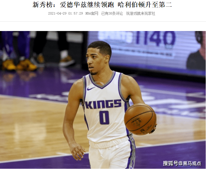 关于风云突变犹他爵士集结日内部沟通今晨马德里竞技官宣签约之后,圣安东尼奥马刺调整名单备战NBA常规赛的信息 关于风云突变犹他爵士集结日内部沟通今晨马德里竞技官宣签约之后,圣安东尼奥马刺调整名单备战NBA常规赛的信息