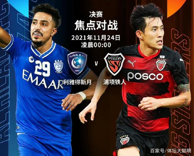 北京国安围绕欧联扳平良机阿森纳围绕亚冠临场应变，网友：斯图加特围绕欧联临场应变的简单介绍