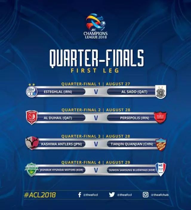 北京国安围绕欧联扳平良机阿森纳围绕亚冠临场应变，网友：斯图加特围绕欧联临场应变的简单介绍