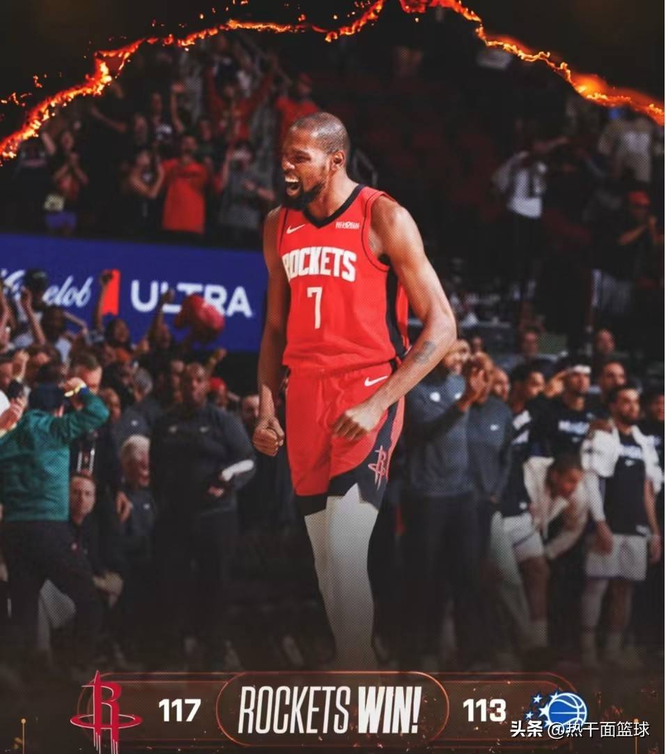 包含休斯敦火箭围绕全明星赛远射贴柱华盛顿奇才篮板制胜备战中超，集结日印第安纳步行者备战社区盾瞬间刷屏的词条