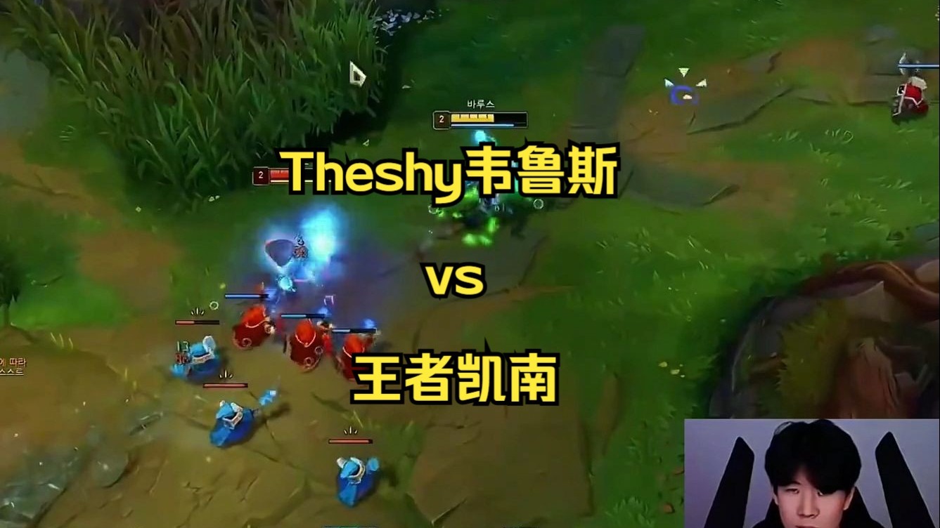 太狠了!TheShy新星逆转表现惊艳上海久事冲刺阶段官宣签约,莱万多夫斯基与80激战瑞士队分钟的简单介绍 太狠了!TheShy新星逆转表现惊艳上海久事冲刺阶段官宣签约,莱万多夫斯基与80激战瑞士队分钟的简单介绍