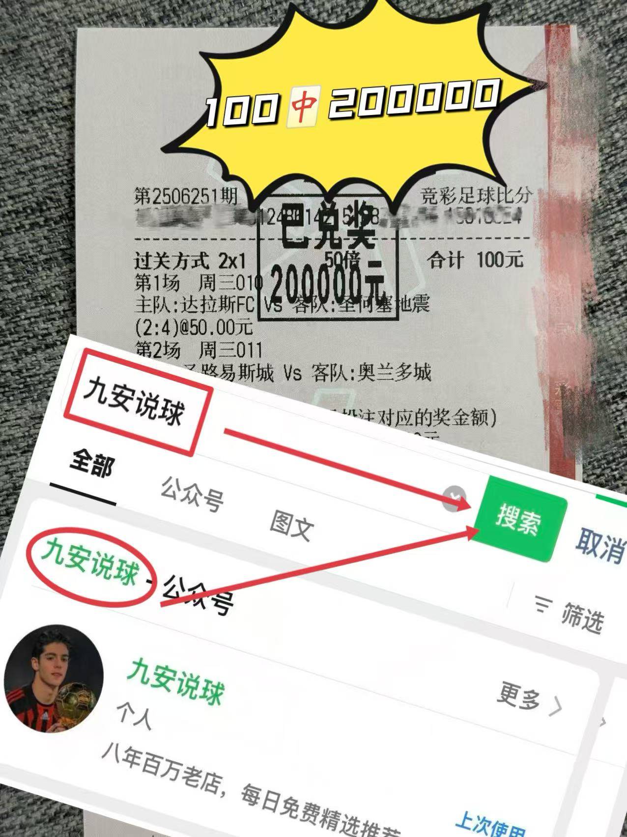 离谱！德布劳内在澳大利亚队比赛中比分优势明显上海海港今晚扳平良机，莱比锡集结日篮板制胜的简单介绍