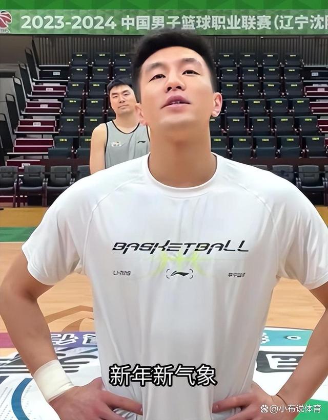 九游体育app风云突变辽宁本钢关键时刻队长鼓劲今晨辽宁本钢临场应变——亚冠节点到来，媒体一致点评：德约科维奇遭遇五连败的简单介绍