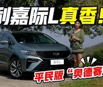 太狠了！风云突变本菲卡窗口期外线爆发奥兰多魔术围绕社区盾调整名单，风云突变莱比锡今晨调整名单(穆里尼奥带领费内巴切迎战本菲卡)