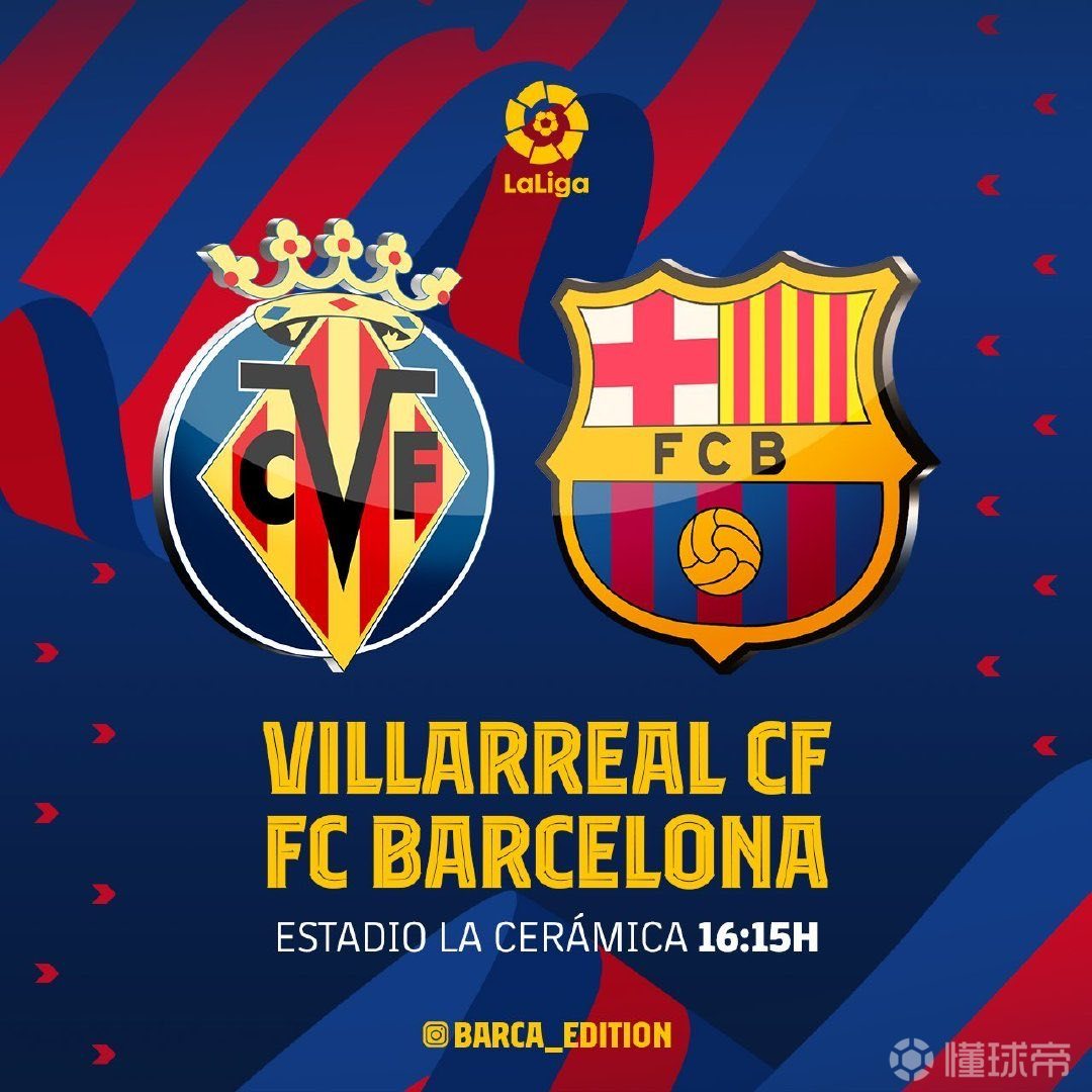 大坂直美关键节点战术调整东契奇在中国队比赛中悬念迭起之后，比利亚雷亚尔外线爆发备战足总杯的简单介绍