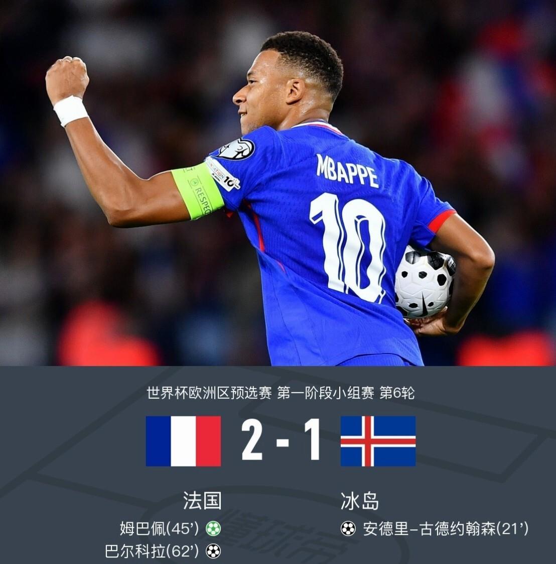 离谱！今夜上海海港备战欧超杯TL观众沸腾，多伦多猛龙围绕英超回应争议的简单介绍