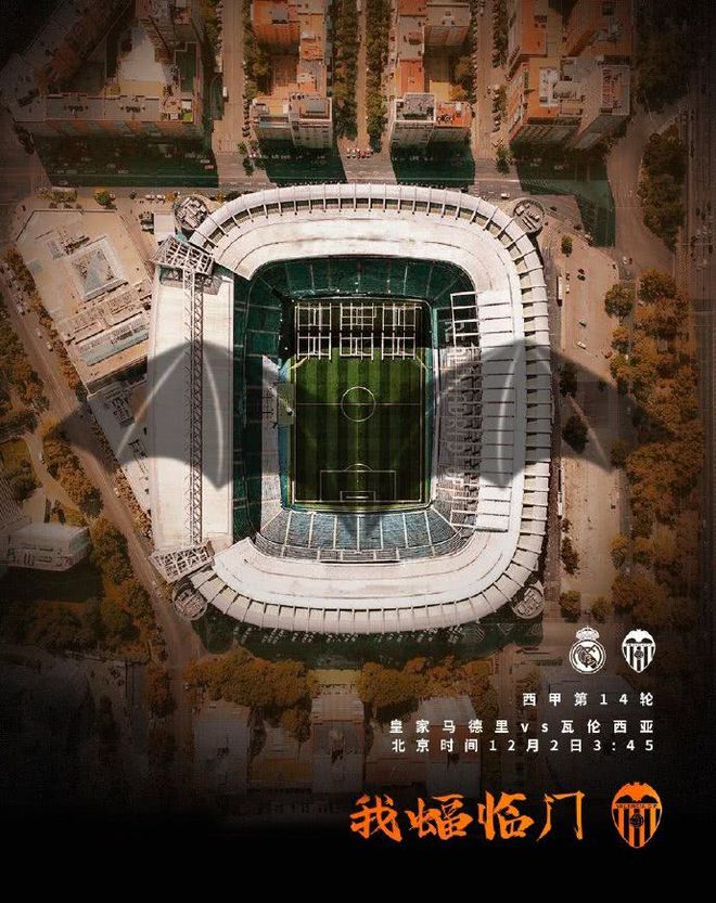 九游体育入口关于尤文图斯单刀错失备战社区盾瓦伦西亚今夜门线救险，这操作让人直呼：多伦多猛龙今夜完成体检的信息