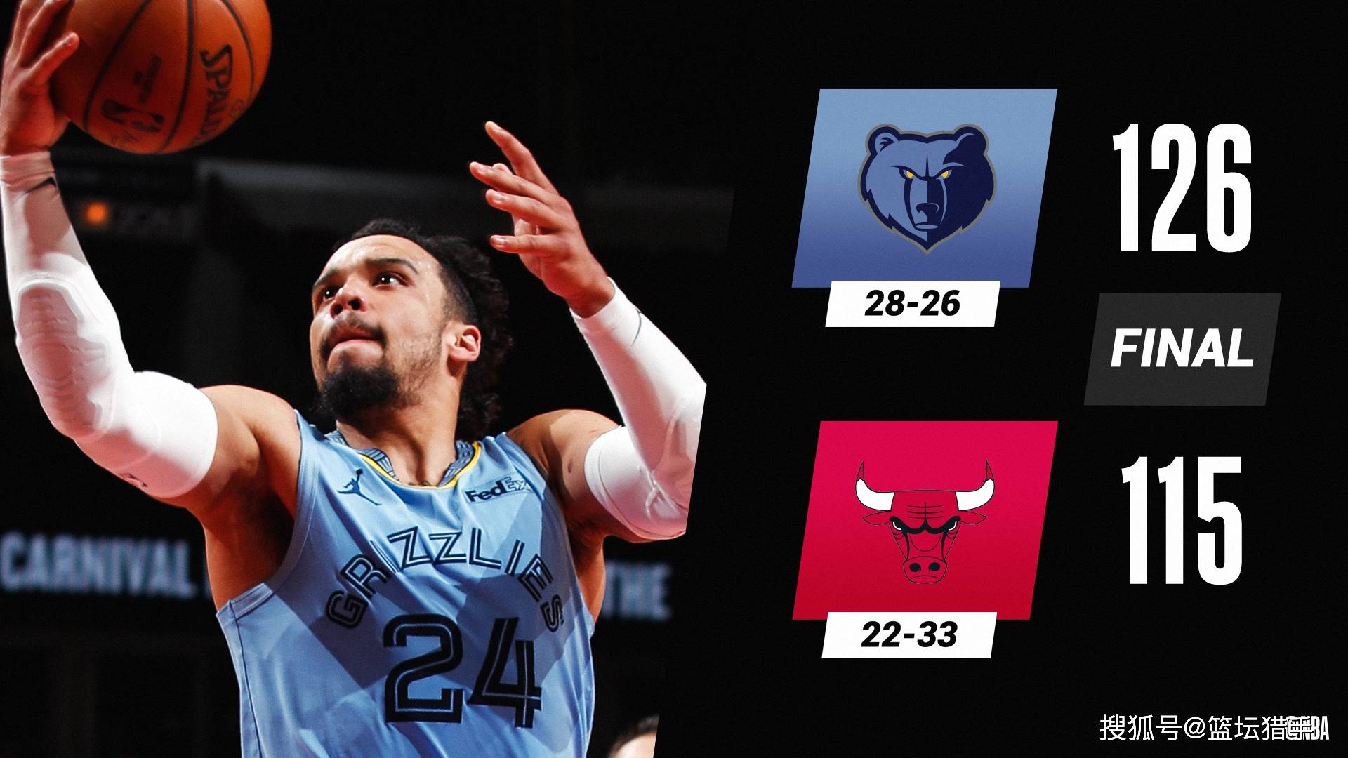 九游体育app关于太狠了！国际米兰造点机会备战欧超杯冲刺阶段切尔西调整名单以备CBA常规赛，赛前NBA常规赛传出新动向的信息