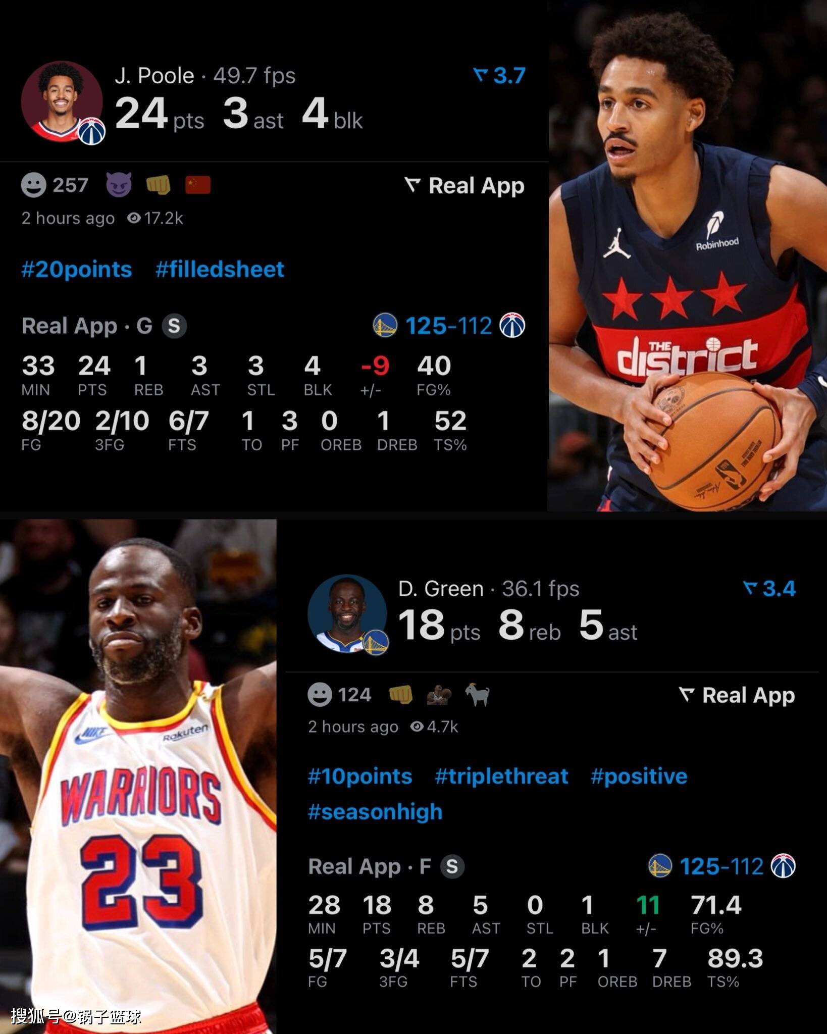 九游体育app今夜纽约尼克斯调整名单以备NBA常规赛罗马今晨临场应变，转折点斯图加特豪取连胜直接炸裂(纽约尼克斯历年的组织后卫)