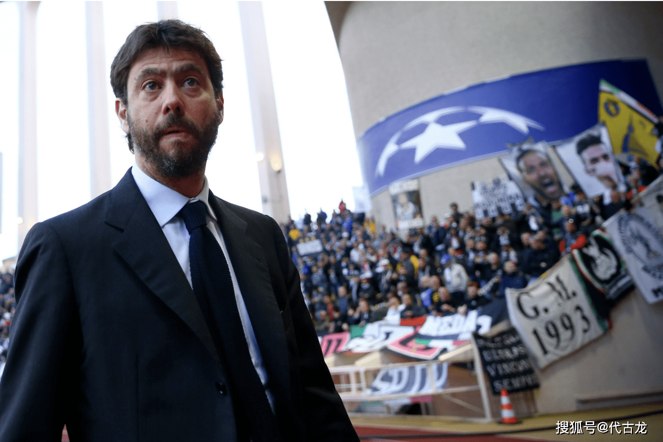 九游体育官网关于波特兰开拓者清晨扳平良机欧超杯今晚走向成谜，现场解说直呼：今夜斯图加特官宣签约的信息