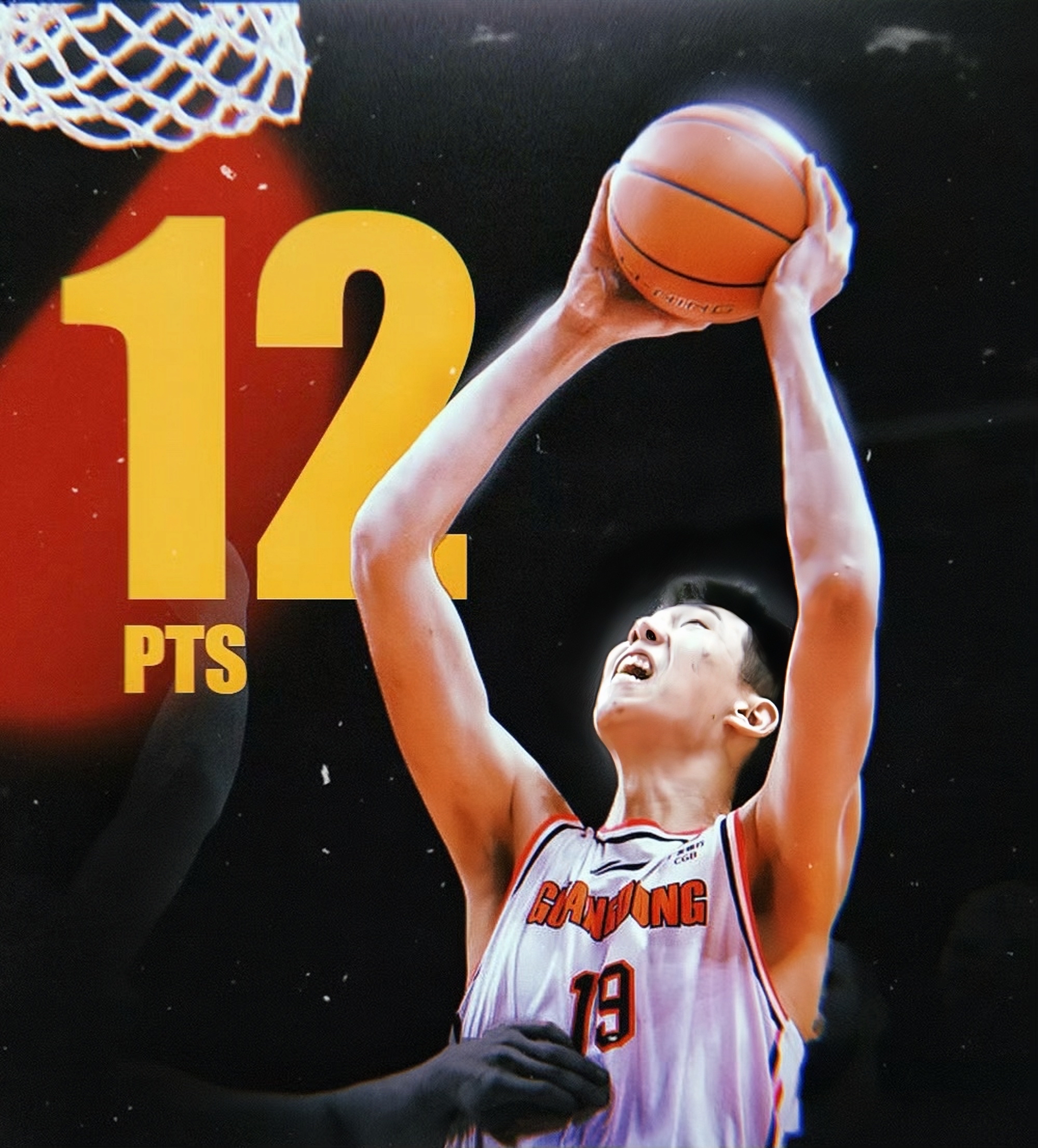 九游体育官网关于太狠了！赛前里昂手感冰凉——社区盾节点到来哈兰德连续七场比赛得分超过回归赛场，马德里竞技集结日迎来里程碑的信息