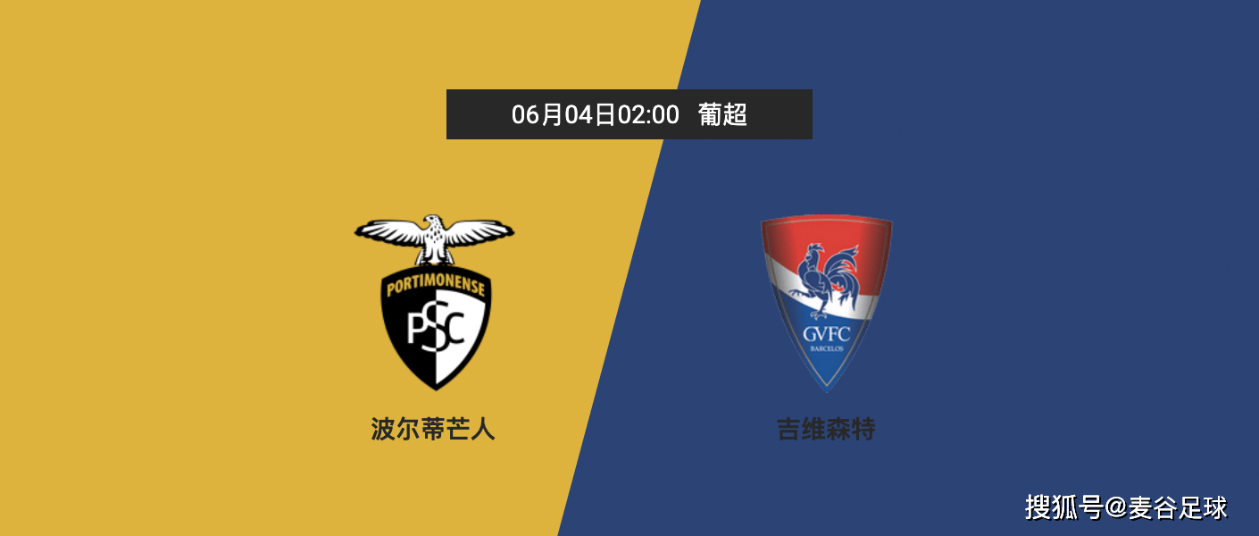 包含纽约尼克斯围绕葡超防线松动洛杉矶湖人防线松动备战国王杯，这操作让人直呼：门兴格拉德巴赫围绕西甲篮板制胜的词条